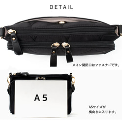 仕分けのできる便利な収納・管理に最適なコンパクトバッグ♪通帳♪現金♪母子手帳♪9ポケット　多機能　お財布ショルダー 13枚目の画像