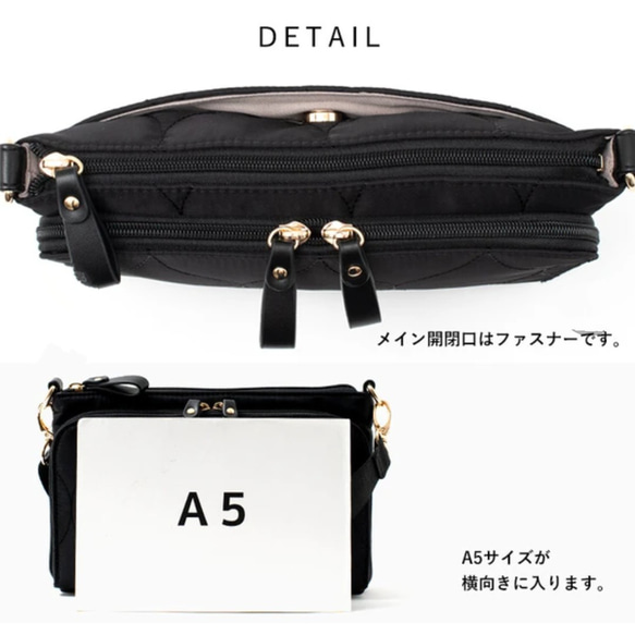 仕分けのできる便利な収納・管理に最適なコンパクトバッグ♪通帳♪現金♪母子手帳♪9ポケット　多機能　お財布ショルダー 13枚目の画像