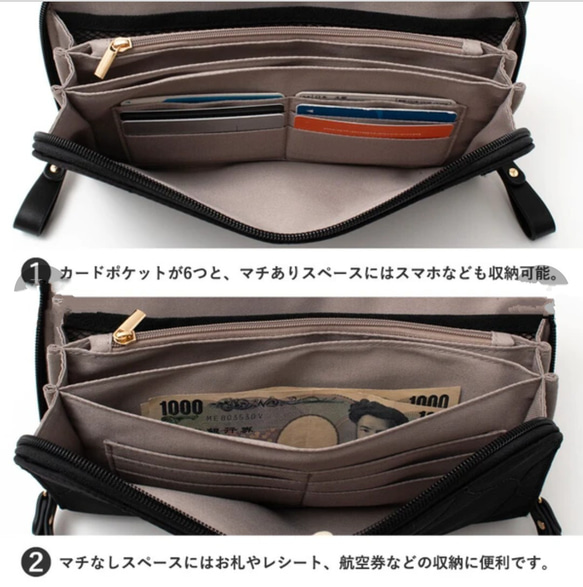 仕分けのできる便利な収納・管理に最適なコンパクトバッグ♪通帳♪現金♪母子手帳♪9ポケット　多機能　お財布ショルダー 4枚目の画像