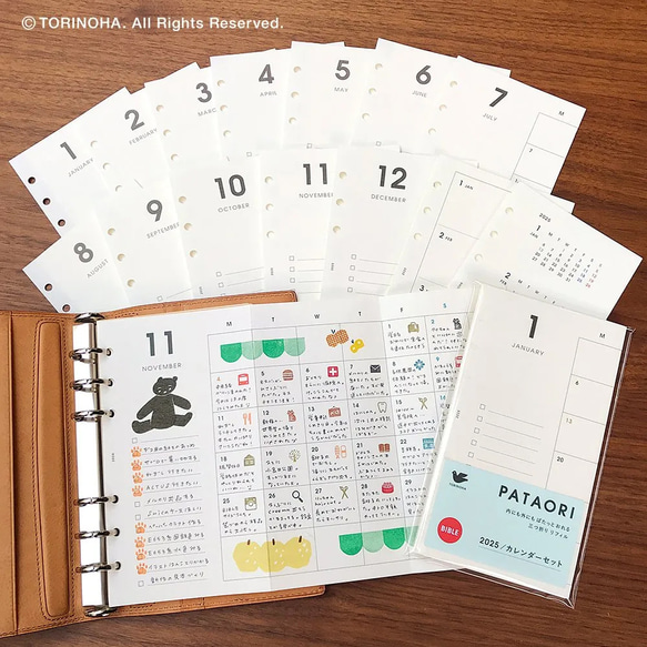 PATAORI 2026年 ／ カレンダーセット BIBLE 手帳 鳥の葉工房