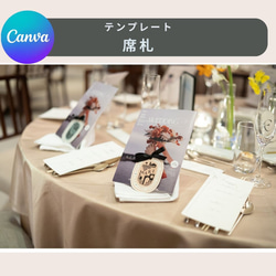 0f268c3b75c12ed6bf065991a454fc