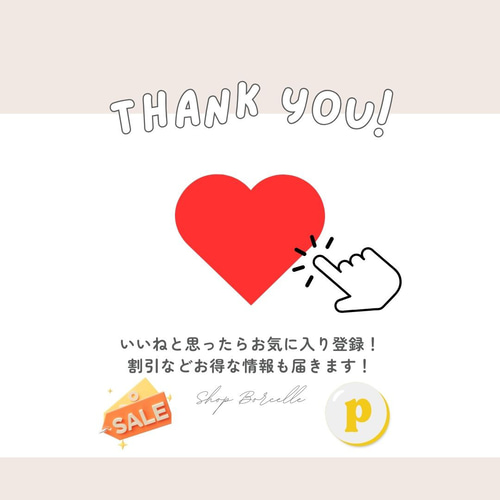 diptyque風 席札 テンプレート Canva 結婚式 ウエディング ペーパー