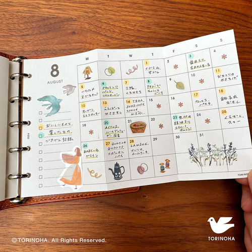 【mai】レオ ボールペン10本セット＆ノート、万年カレンダーセット セーラー万年筆 万年筆 名入れ ペンハウスオリジナル Pent