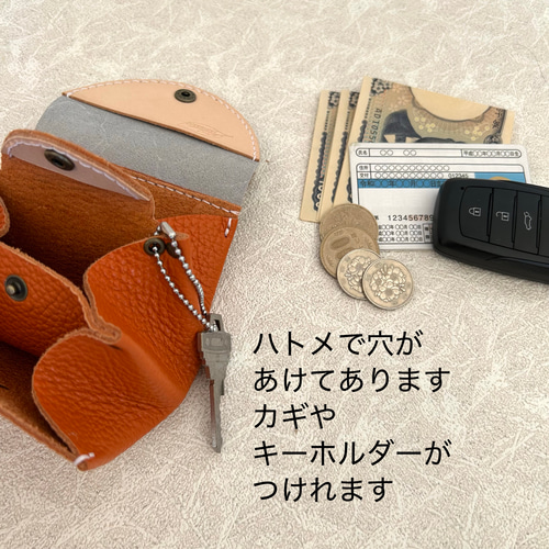 免許証が入るスマートキーケース コインケース アコーディオンポーチ