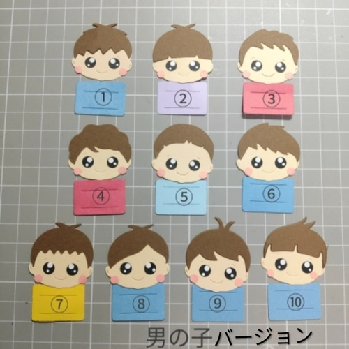 せんせいありがとう』と『おせわになりました』カットフォント 文字