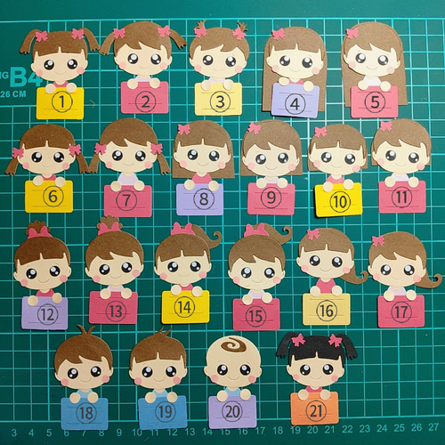せんせいありがとう』と『おせわになりました』カットフォント