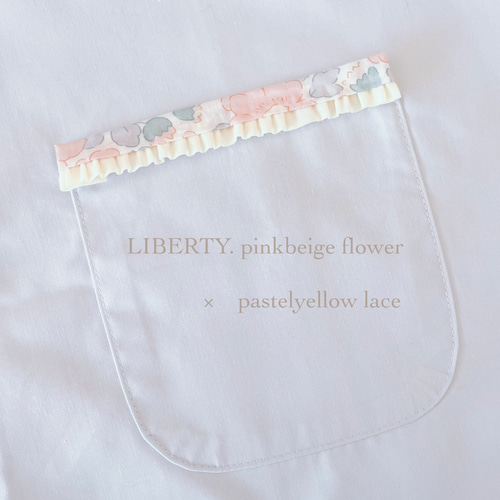 スモックワッペン［flower and lace］ポケットワッペン「smock