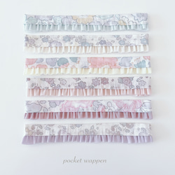 スモックワッペン［flower and lace］ポケットワッペン「smock