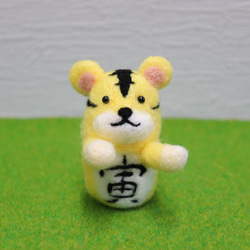 羊毛フェルト虎の子置物 6f71c99c7e7e4502bbfe0bc09d5600