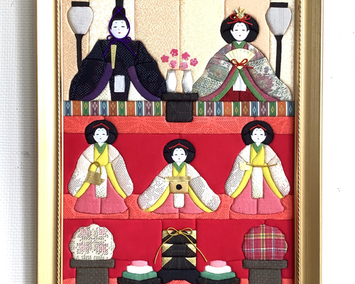 ハンドメイド　パッチワーク 着物タペストリー　　七五三　お正月　お雛祭り 中級者向け】おひなさまのミニタペストリー【パッチワーク
