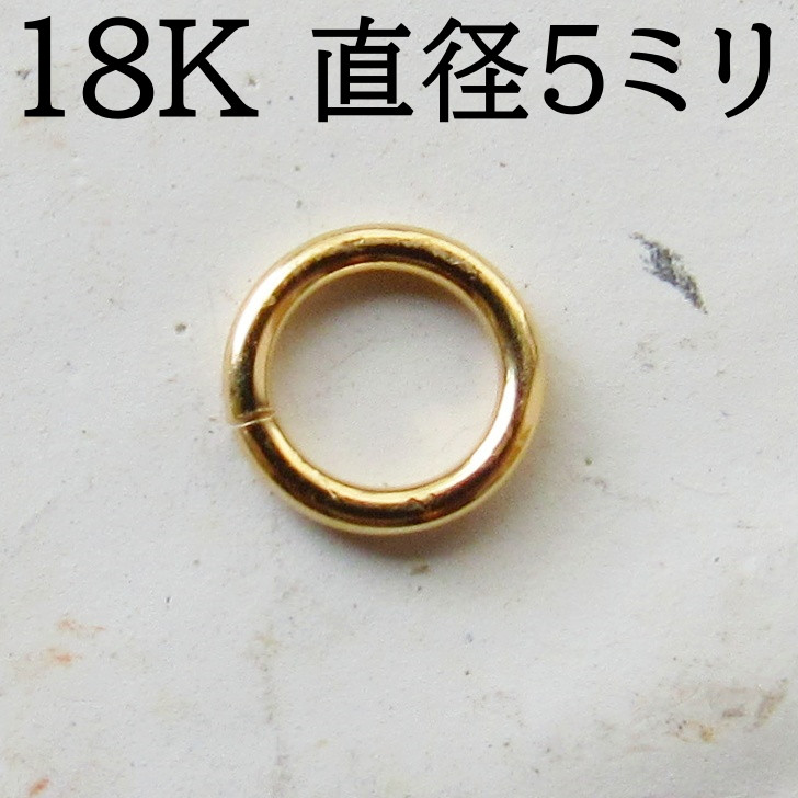 最新最全の 雪の結晶　バチカン　丸カン 18K ku6 チャーム チャーム