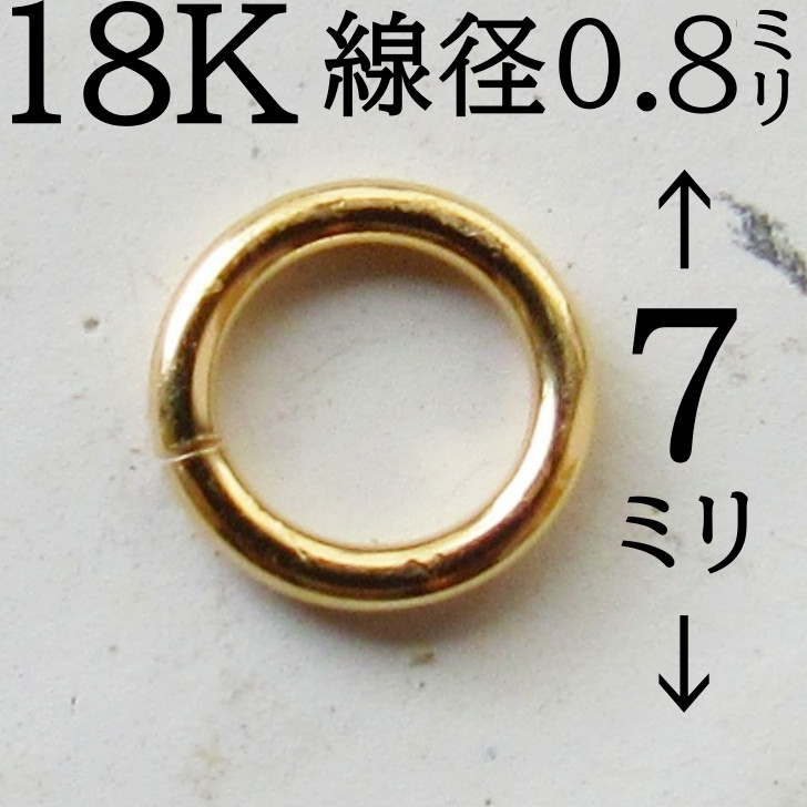 プ*い様 マルカン750k18ネックレス