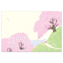 年賀状 ヒノキ 木製 おもしろ 2026 午 馬 桧 檜 ポストカード Ichiha