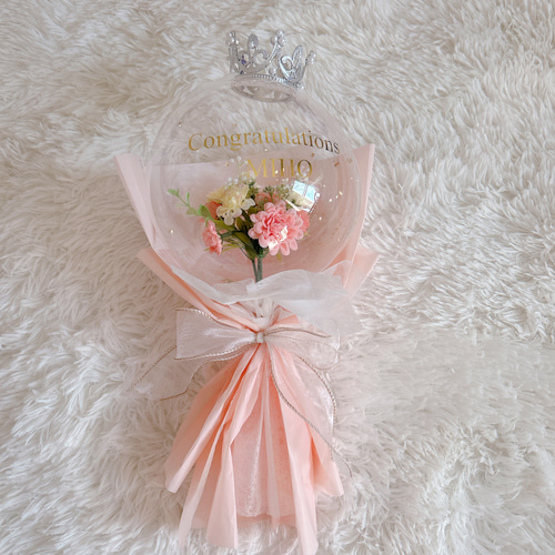 バルーンブーケ バルーンフラワー 【名入れ】 卒業祝い 入学祝い 誕生