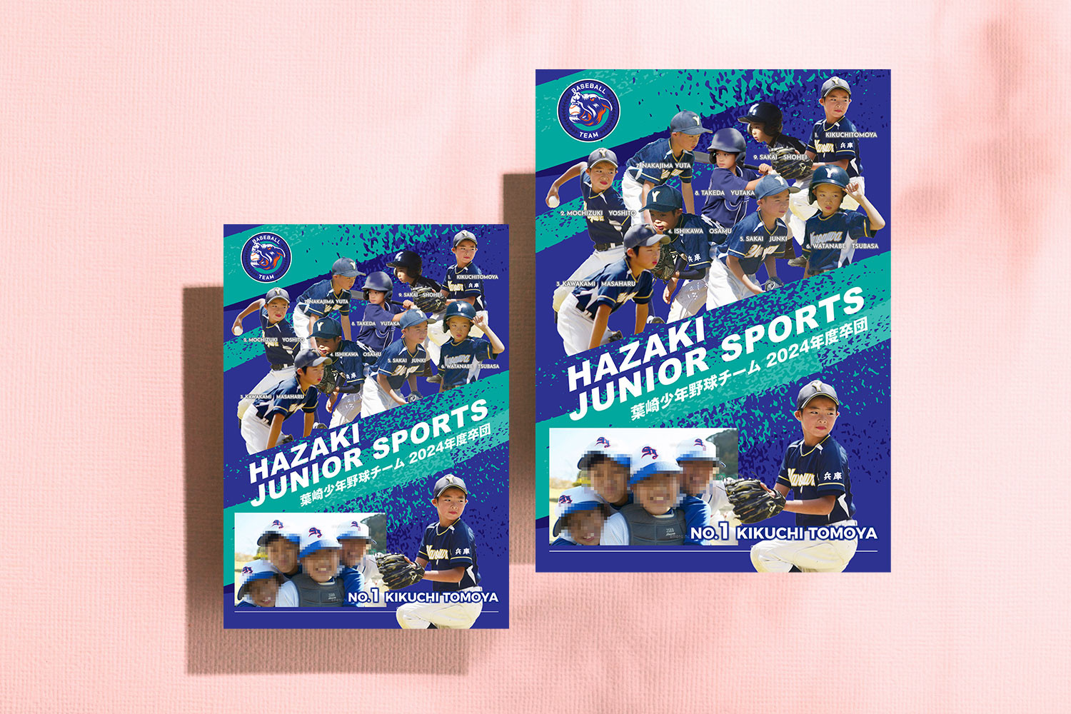 【パーソナル】卒団記念個人用ポスター（デザインC）