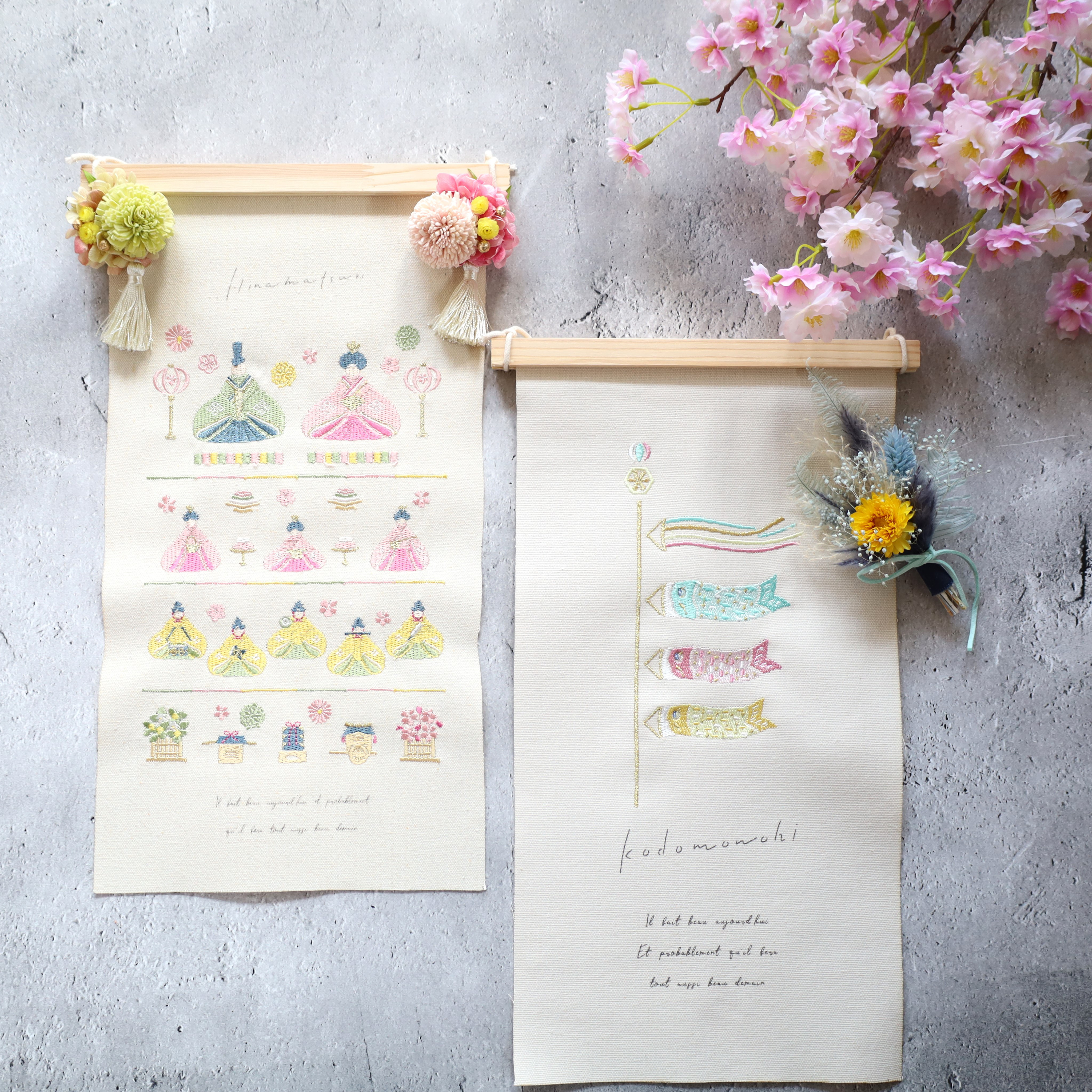 【早割】ひな祭り＆こどもの日タペストリーNO.199　ひな飾り　お雛様　雛人形　こいのぼり　端午の節句　初節句　お祝い