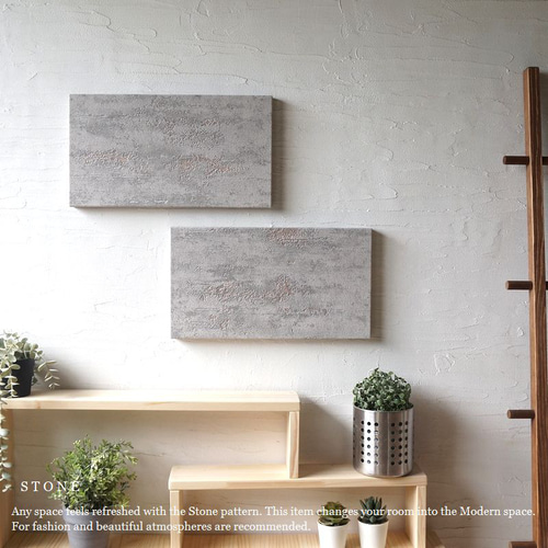 アートパネル 石素材風アートクラフト グレー2枚組 gray 寝室