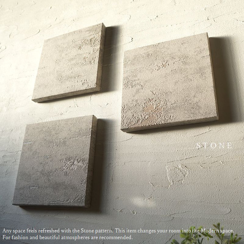 アートパネル 石素材感 グレー 3枚組 gray 寝室 オブジェ 壁掛け 木製
