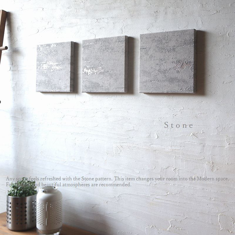 アートパネル 石素材風アートクラフト グレー 3枚組 gray 寝室 オブジェ 壁掛け 木製ボード 小さいサイズ