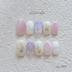 ネイルチップ No.163 ネイルチップ（つけ爪） CHIHIRO 通販