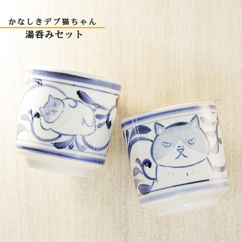 ちゅんページ ⭐️みらくる⭐️ちゃんす⭐️CD （楽天ブックス: TVアニメ『Rio