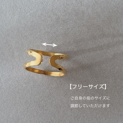 SALE！フリーサイズ◆重ねづけ風リング（ゴールド）/サージカルステンレス　指輪+フリーサイズ　春 金属アレルギー対応 4枚目の画像