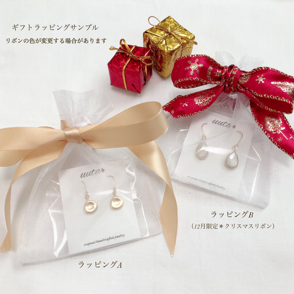SALE！フリーサイズ◆重ねづけ風リング（ゴールド）/サージカルステンレス　指輪+フリーサイズ　春 金属アレルギー対応 13枚目の画像