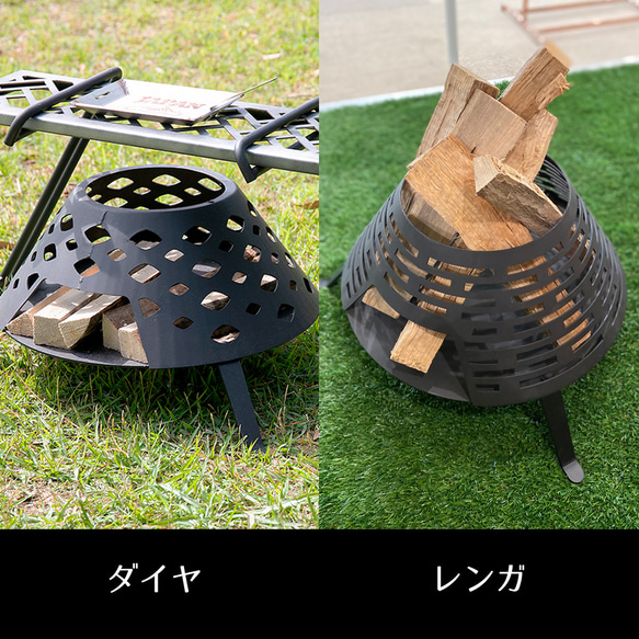 焚火台 MINISAKASA｜キャンプ｜インダストリアル｜アウトドア 5枚目の画像