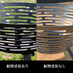 焚火台 MINISAKASA｜キャンプ｜インダストリアル｜アウトドア 6枚目の画像