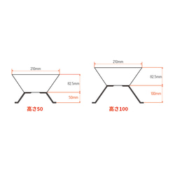 焚火台 MINISAKASA｜キャンプ｜インダストリアル｜アウトドア 9枚目の画像