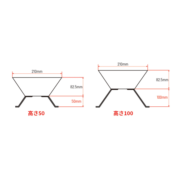 焚火台 MINISAKASA｜キャンプ｜インダストリアル｜アウトドア 9枚目の画像