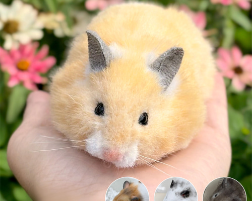 ゴールデンハムスター ゴールデンハムスターのぬいぐるみ｜キンクマ・ダルメシアンなど《セミ