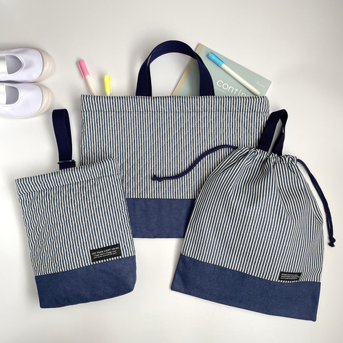 名入れ オプション有】 入園入学 3点セット ＊ ヒッコリーデニム