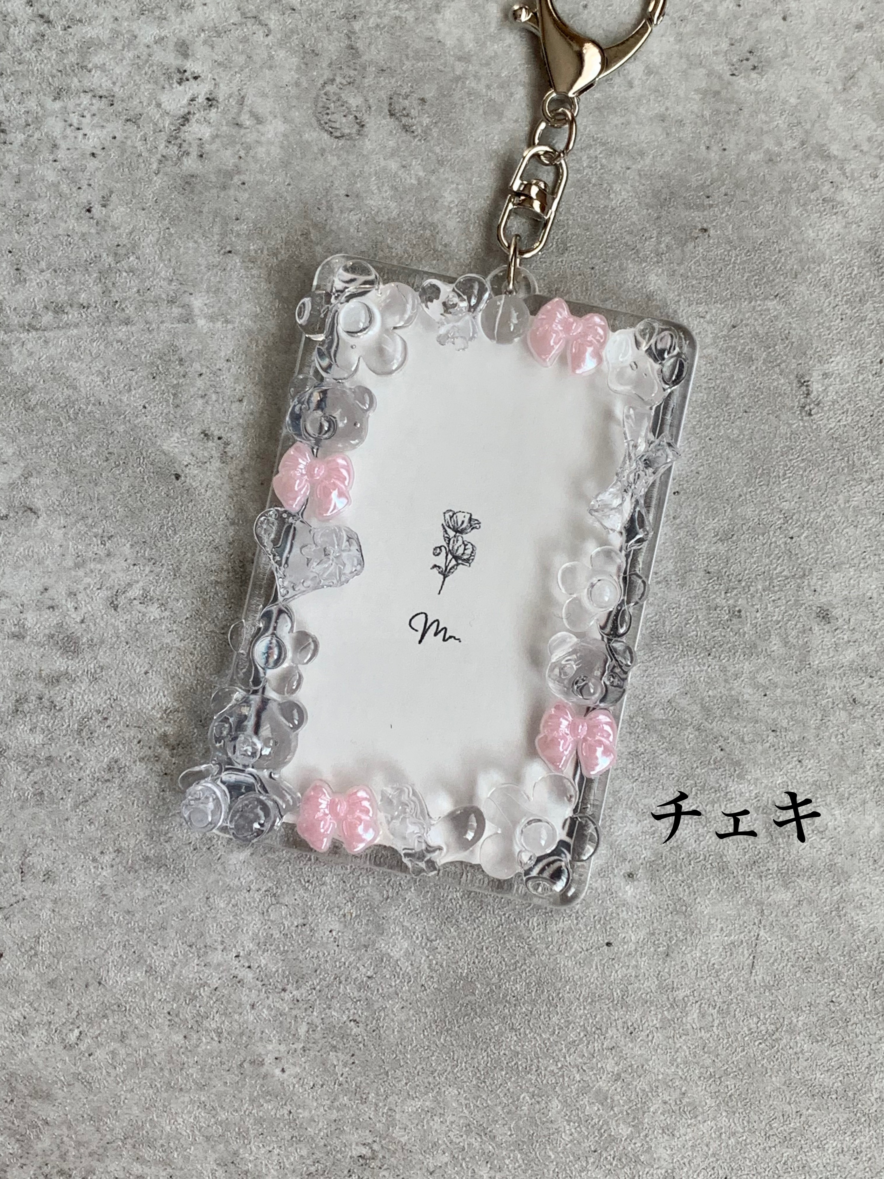 【激レア】SHINee ネーム キーホルダー♡ SHINee テミン ネーム キーホルダー 缶バッジ SW VI 韓国