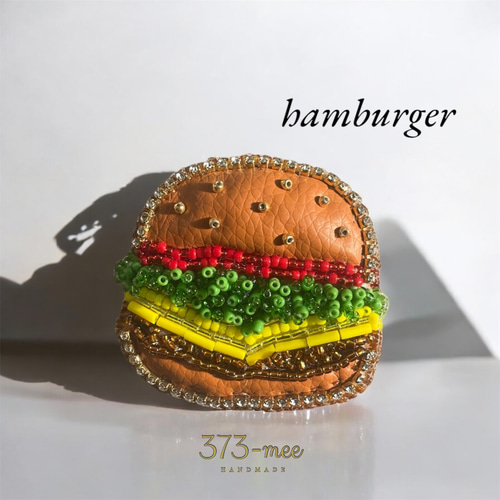 ビーズバーガーブローチ ビーズ刺繍 ブローチ 373-mee 通販｜Creema 