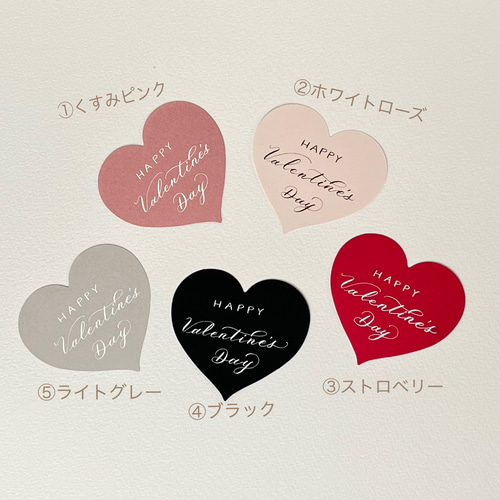 バレンタインカード3枚SET メッセージカード contrail✈︎ 通販