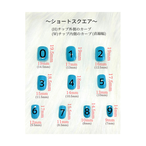 【サイズオーダー】ネイルチップ　フラッシュマグ　ニュアンス　個性派　韓国 マグフラッシュ サイズオーダー マグネットフラッシュ フラッシュ