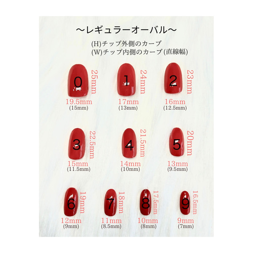 マグフラッシュ サイズオーダー マグネットフラッシュ フラッシュ