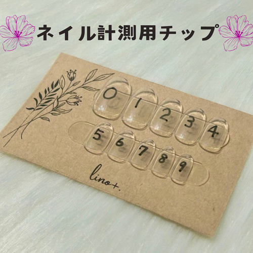 マグフラッシュ サイズオーダー マグネットフラッシュ フラッシュ