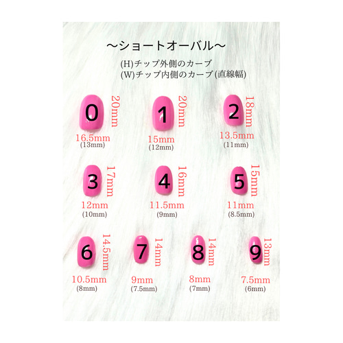 マグフラッシュ サイズオーダー マグネットフラッシュ フラッシュ