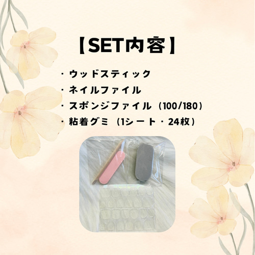 マグフラッシュ サイズオーダー マグネットフラッシュ フラッシュ