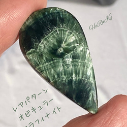 Kaya様ご予約品＊黒蝶&あこやカービング&ブルーフローライト&MOPカービング Kaya様ご予約品＊黒蝶&あこやカービング&ブルーフローライト&MOP