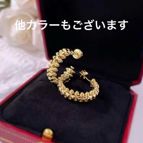 ハイクオリティ　クラッシュ　ピアス　指輪　リングネックレスやブレスレット好き！ ハイクオリティ クラッシュ ピアス 指輪 リングネックレスや