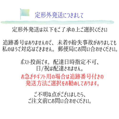 サンキャッチャー スワロフスキー さーちん様✩.*˚おまとめ6点 ページ サンキャッチャー 総スワロフスキー ミニちゃん様おまとめ2点