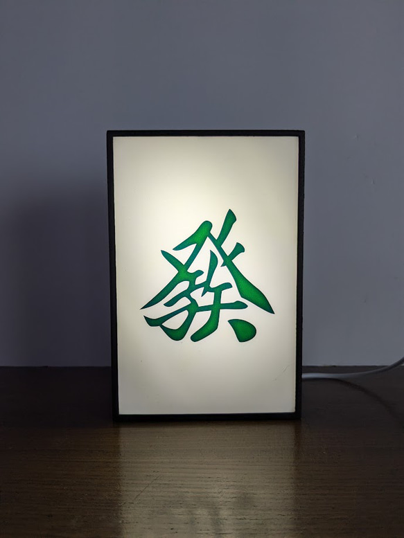 昭和レトロ　高級麻雀牌　マージャン 高級 麻雀牌 マージャンパイ セット 昭和レトロ - メルカリ