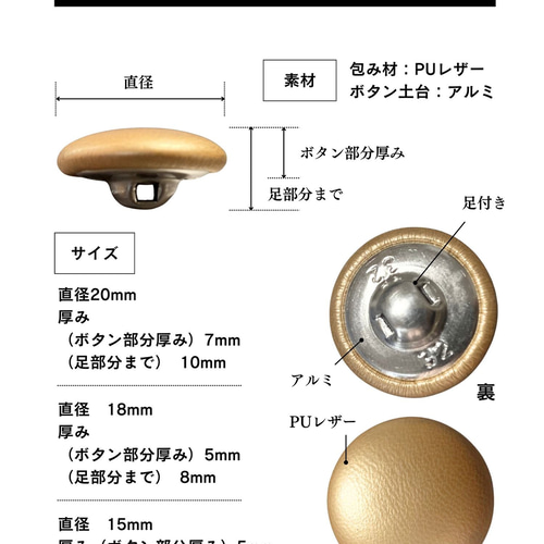30日まで美品　36 サイズ　ショット　short ムートン　くるみボタン　ボア org.jpg