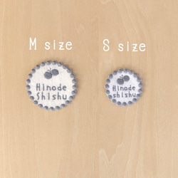 M size / hokuou-roundワッペン　お名前ししゅう（１枚入り）　/　選べる接着タイプ 7枚目の画像
