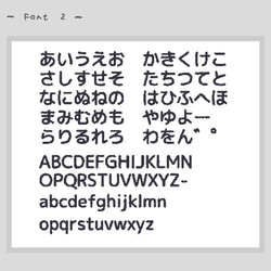 M size / hokuou-roundワッペン　お名前ししゅう（１枚入り）　/　選べる接着タイプ 12枚目の画像