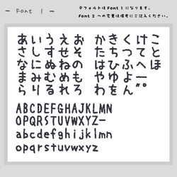 M size / hokuou-roundワッペン　お名前ししゅう（１枚入り）　/　選べる接着タイプ 11枚目の画像