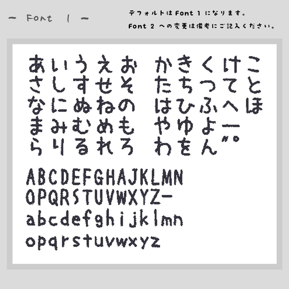 M size / hokuou-roundワッペン　お名前ししゅう（１枚入り）　/　選べる接着タイプ 11枚目の画像